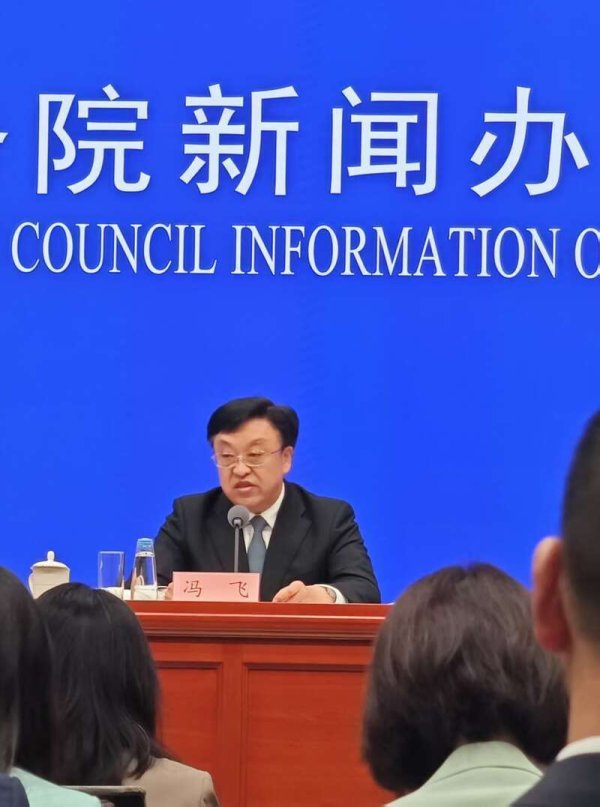 配资股中心官网 海南省委书记冯飞：发展海洋经济，努力再造一个“海上海南”